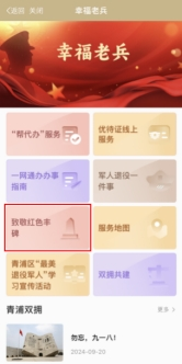 图片 2.png