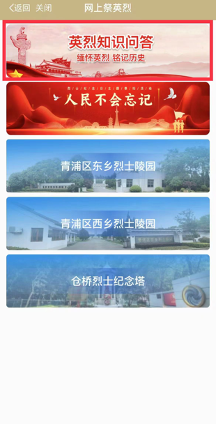 图片 4.png