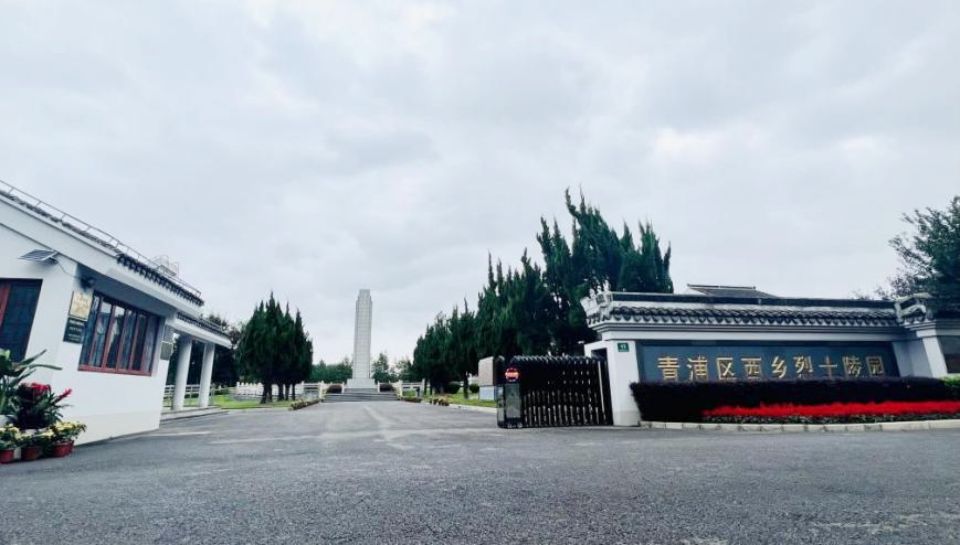 图片 2.png 图片 2.png