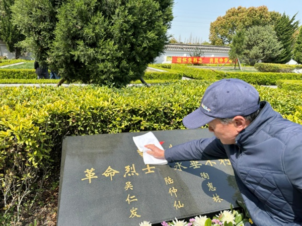 图片 10.png 图片 10.png