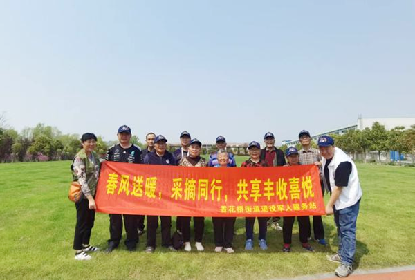 图片 23.png 图片 23.png