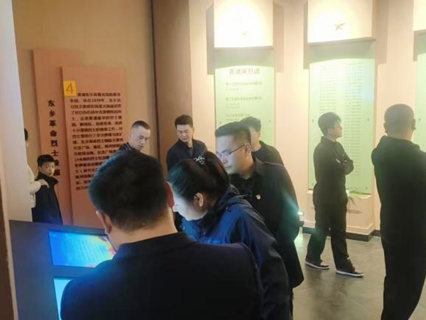 图片 4.png