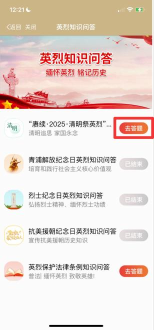 图片 4.png