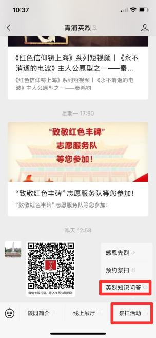 图片 6.png 图片 6.png