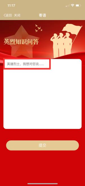 图片 8.png 图片 8.png