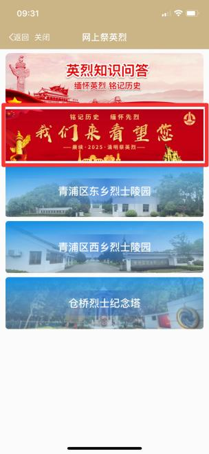 图片 13.png 图片 13.png
