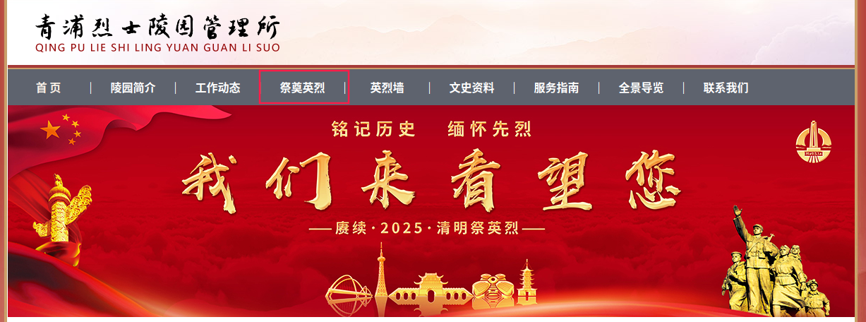 图片 15.png 图片 15.png