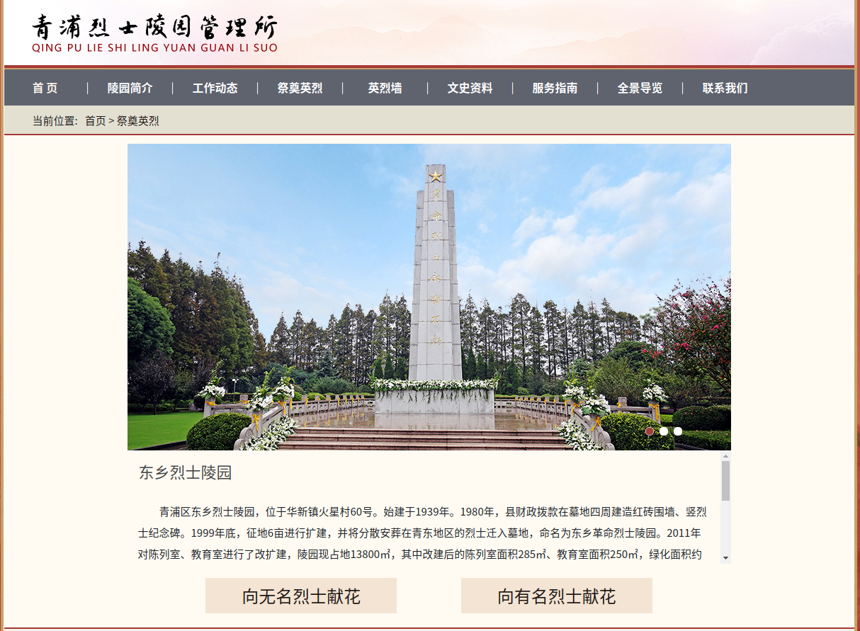 图片 16.png 图片 16.png