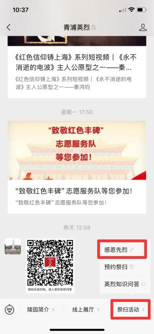 图片 17.png 图片 17.png