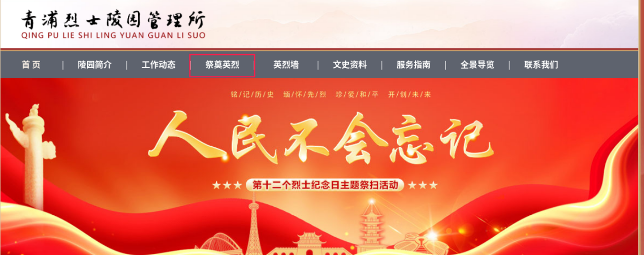 图片 12.png 图片 12.png